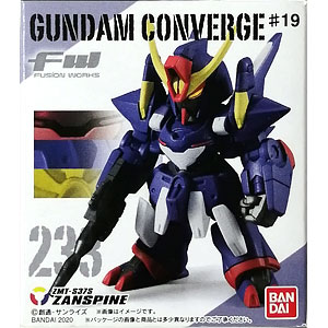 FW GUNDAM CONVERGE ♯19 ザンスパイン