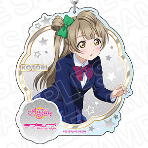 ラブライブ ！デカキーホルダー　東條希 ラブライブ！スクールアイドルフェスティバルALL STARS デカ
