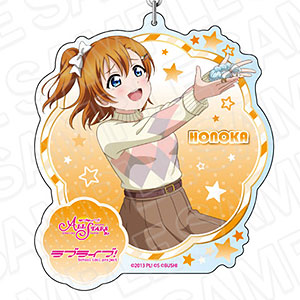 ラブライブ！スクールアイドルフェスティバル ALL STARS デカ