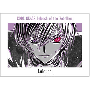 コードギアス 反逆のルルーシュ ルルーシュ Ani-Art BLACK LABEL A3マット加工ポスター
