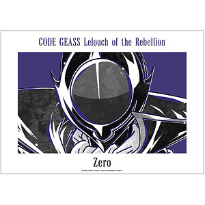コードギアス 反逆のルルーシュ ゼロ Ani-Art BLACK LABEL A3マット加工ポスター