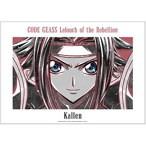 コードギアス 反逆のルルーシュ カレン Ani-Art BLACK LABEL A3マット加工ポスター