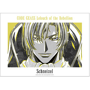 コードギアス 反逆のルルーシュ シュナイゼル Ani-Art BLACK LABEL A3マット加工ポスター