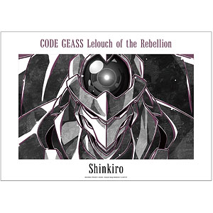 コードギアス 反逆のルルーシュ 蜃気楼 Ani-Art BLACK LABEL A3マット加工ポスター