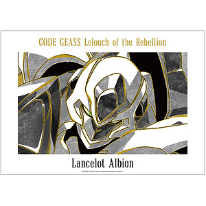 コードギアス 反逆のルルーシュ ランスロット・アルビオン Ani-Art BLACK LABEL A3マット加工ポスター