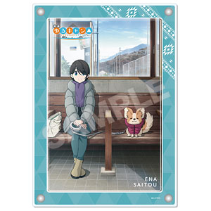 豚鍋の家 斉藤恵那 ゆるキャン△ ガレージキット 検索結果]-amiami.jp-あみあみオンライン本店-