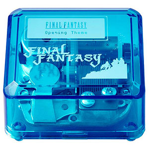 ファイナルファンタジー オルゴール〈オープニング・テーマ〉