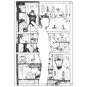 ダイヤのAクリアファイル11点セット 検索結果]-amiami.jp-あみあみオンライン本店-
