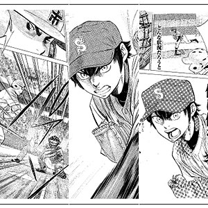 新品未使用　レア　激推し　アクリルキーホルダー　御幸一也　沢村栄純 沢村栄純 御幸一也 敢闘精神ver. BIGアクリルスタンド ダイヤのA
