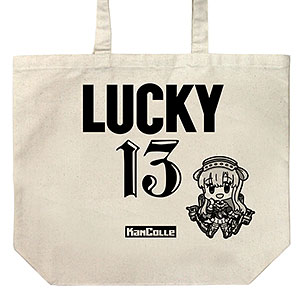 新品❤️艦これ❤️Tシャツ 4枚セット GOODS-04307831.jpg