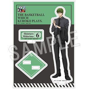 黒子のバスケ アクリルスタンド 2022 summer 緑間真太郎