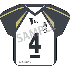 ハイキュー！！ コスチューム缶バッジ 木兎光太郎