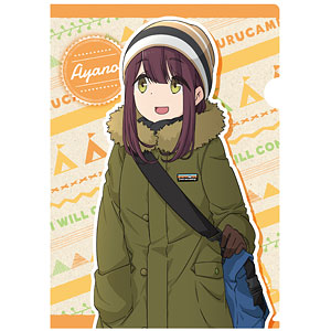 ゆるキャン△ なかよしキャンプ クリアファイル 綾乃
