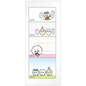 ちいかわ スケジュールメモふせん(2)