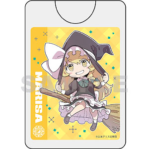 ゆかりん♡プティマインメインの出品です 東方Project カード型フレグランス除菌スプレー(シトラスの香り