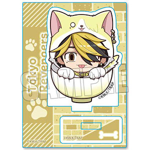 わんこめしミニスタンド 東京リベンジャーズ 羽宮一虎