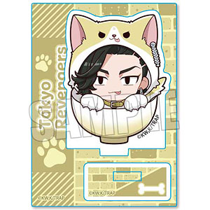 わんこめしミニスタンド 東京リベンジャーズ 九井一