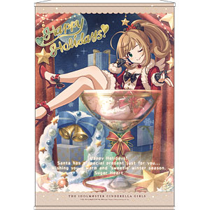 純正販売中 橘ありす おいかわ牧場 アクリルキーホルダー 【シンデレラ