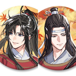 検索結果]-amiami.jp-あみあみオンライン本店-