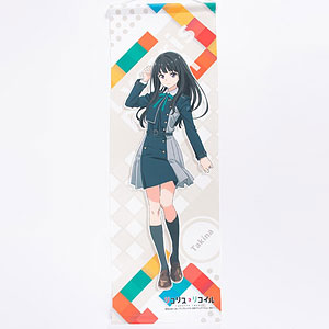 リコリス・リコイル ミニタペストリー・井ノ上たきな・私服ver.[TOSYO