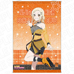 上原歩夢　タペストリー Amazon.co.jp: ラブライブ！虹ヶ咲学園スクールアイドル同好会