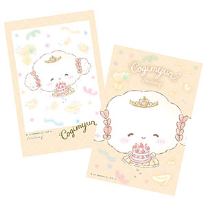 こぎみゅん×fanfancy+ カードセット アイドルのおひめさま イエロー