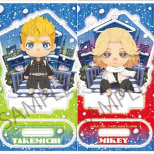 東京リベンジャーズ もぐもぐパーティ コンプ Amazon.co.jp: 東京リベンジャーズ Q posket 松野千冬 私服ver