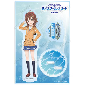 検索結果]-amiami.jp-あみあみオンライン本店-