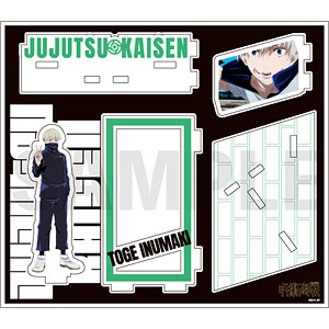 『呪術廻戦』 場面写アクリルスタンド05.狗巻棘