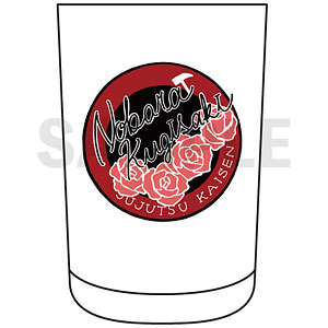 『呪術廻戦』 テーパーグラスA 03.釘崎野薔薇