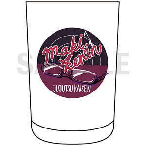 『呪術廻戦』 テーパーグラスA 04.禪院真希