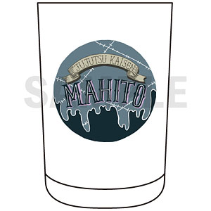 『呪術廻戦』 テーパーグラスA 10.真人