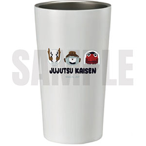 『呪術廻戦』 タンブラーB 11.呪霊