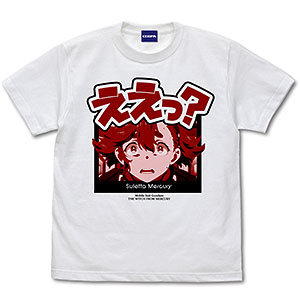 機動戦士ガンダム 水星の魔女 スレッタ ええっ？ Tシャツ/WHITE-S