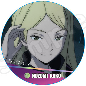 ワールドトリガー ホログラム缶バッジ 加古望