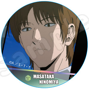 ワールドトリガー ホログラム缶バッジ 二宮匡貴