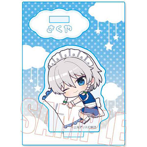 【新品】東方Project ぎゅぎゅっと ミニスタンド アクスタ 8種セット 1 新品】東方Project ぎゅぎゅっと ミニスタンド アクスタ 8種