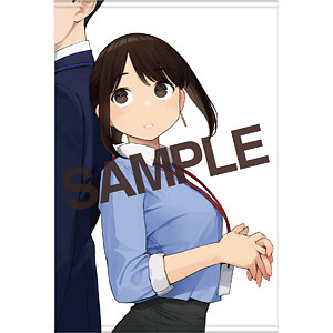 がんばれ同期ちゃん タペストリーコレクション 04 後輩ちゃん B