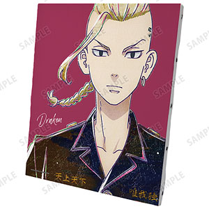 TVアニメ『東京リベンジャーズ』 龍宮寺堅 Ani-Art キャンバスボード