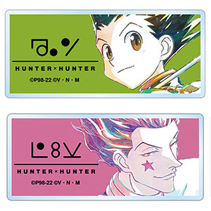 HUNTER×HUNTER トレーディング Ani-Art アクリルネームプレート 10個入りBOX