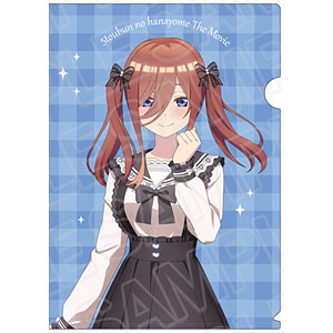 映画「五等分の花嫁」 クリアファイル 三玖 Kawaii ver.