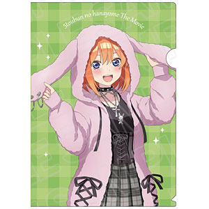 映画「五等分の花嫁」 クリアファイル 四葉 Kawaii ver.