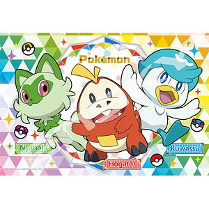 ポケモンスイーツクリスマス09(10/31発売) - アサミの日記