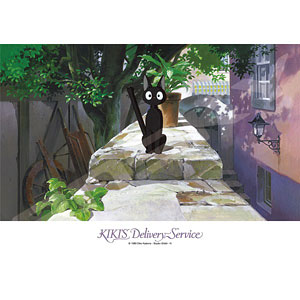 ジグソーパズル となりのトトロ トトロの贈り物 108ピース (108