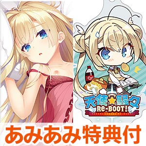 天使 騒々 RE BOOT あみあみ特典 B2 タペストリー（乃愛）-baghcheh.net