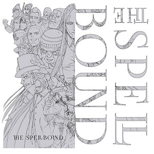 CD THE SPELLBOUND / すべてがそこにありますように。[TVアニメ「ゴールデンカムイ」第四期EDテーマ] 初回限定盤