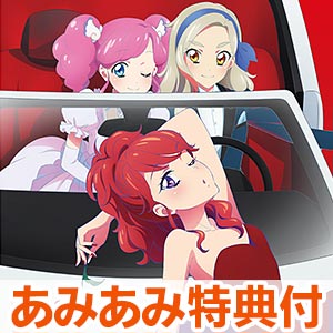 あみあみ限定特典】CD アイカツ！シリーズ 10th Anniversary