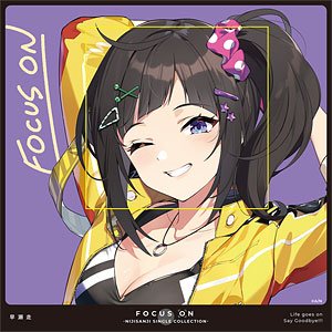 CD FOCUS ON - NIJISANJI SINGLE COLLECTION - 早瀬走