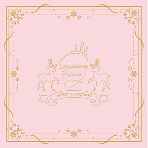 【特典】CD すとぷり / Here We Go！！ 完全生産限定クリスマスプレゼントBOX盤