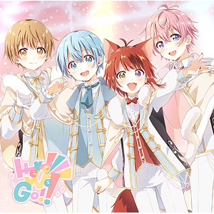 【特典】CD すとぷり / Here We Go！！ 通常盤